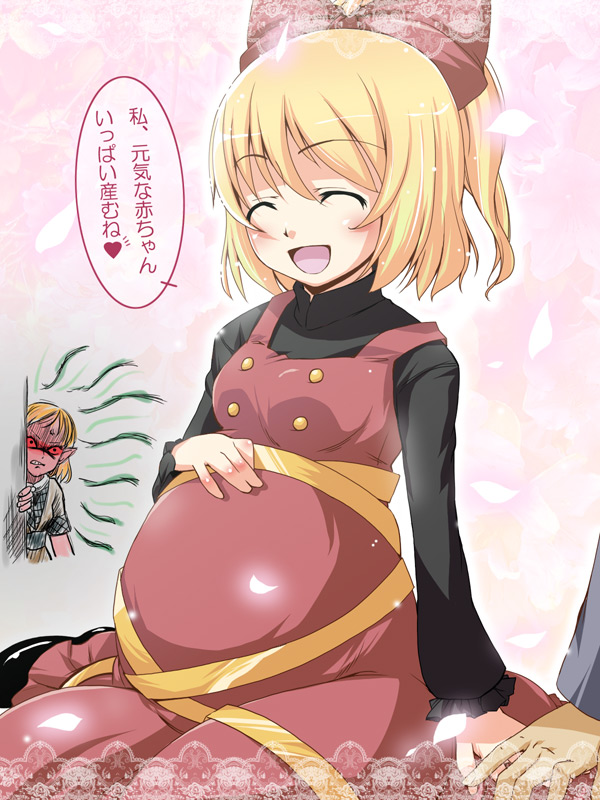 mizuhashi parsee and kurodani yamame (touhou) drawn by natsumi_akira