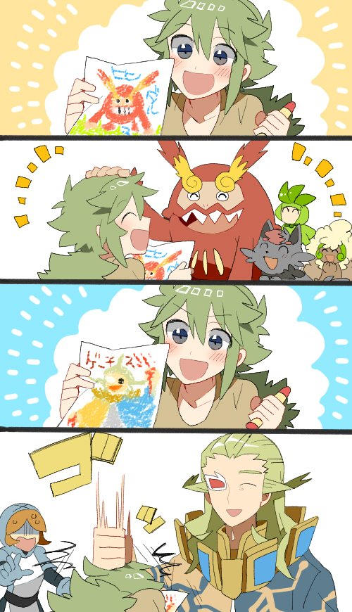 n, zorua, whimsicott, ghetsis, petilil, and 2 more (pokemon and 1 more) drawn by morinaga777