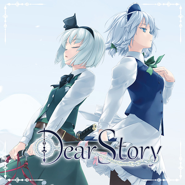 izayoi sakuya and konpaku youmu (touhou and 1 more) drawn by rokuwata_tomoe