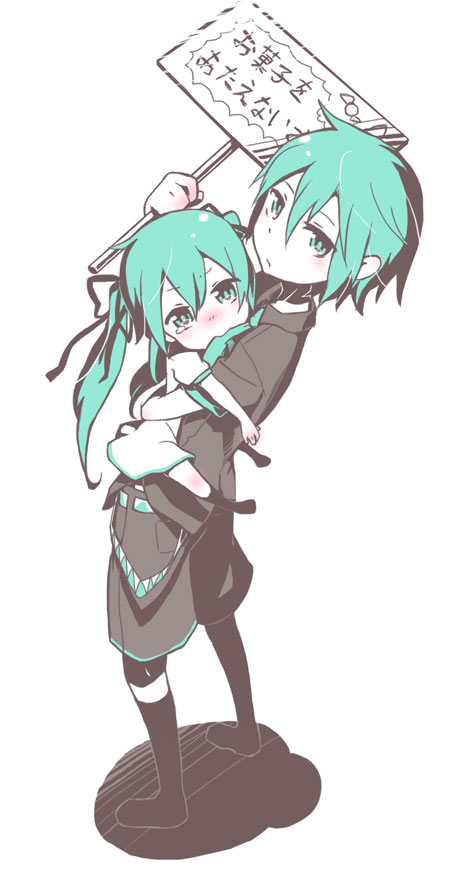hatsune miku and hatsune mikuo (vocaloid) drawn by nekotama_(artist)