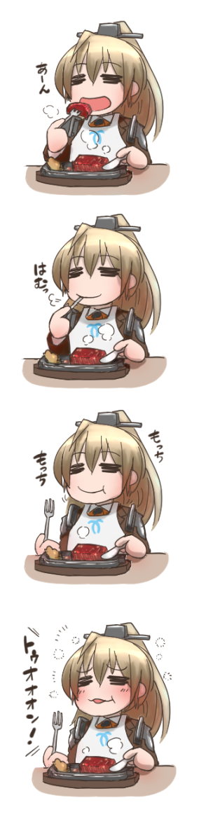 kumano (kantai collection) drawn by didloaded