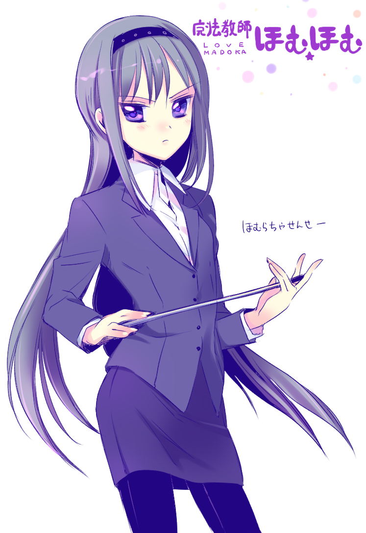akemi homura (mahou shoujo madoka magica) drawn by yamada_ako