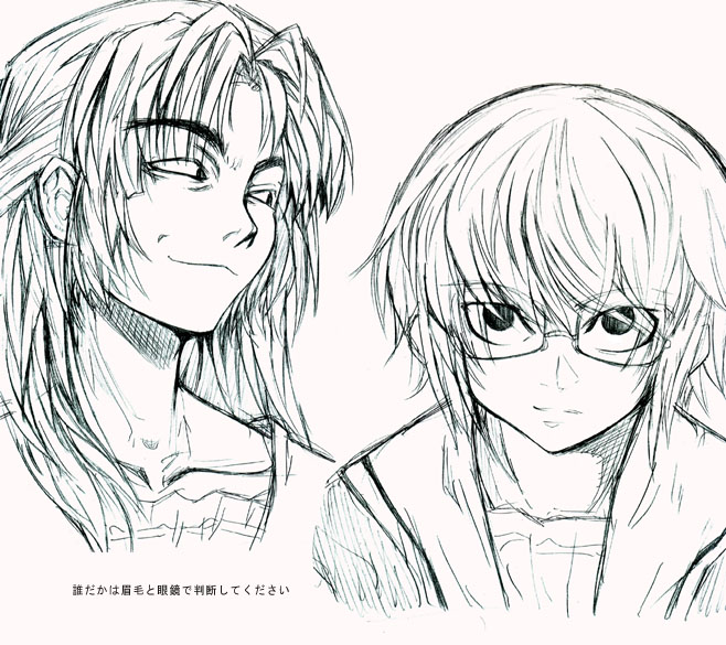 nagato yuki and asakura ryoko (suzumiya haruhi no yuuutsu) drawn by tokyo_(great_akuta)