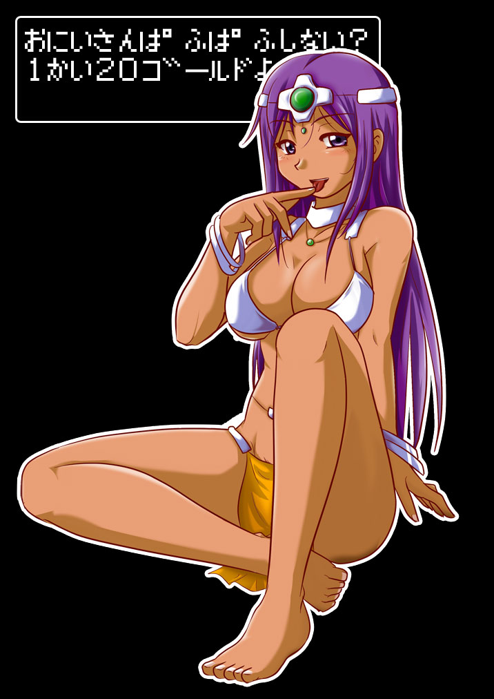 manya (dragon quest and 1 more) drawn by enno