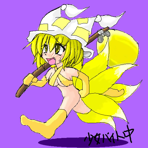 yakumo ran and moonlight flower (touhou and 1 more) drawn by kisaragi_ryou_(sougetsu-tei)