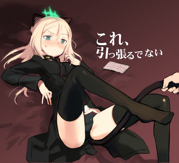 heinrike prinzessin zu sayn-wittgenstein (world witches series and 1 more) drawn by shimada_fumikane