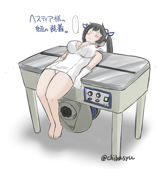 hestia (dungeon ni deai wo motomeru no wa machigatteiru darou ka) drawn by chiba_shuusaku