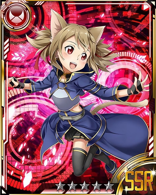 silica (sword art online and 1 more)