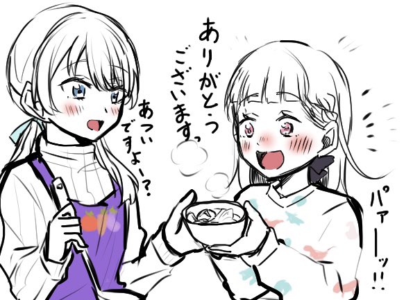 murano sayaka and kachimachi kosuzu (love live! and 1 more) drawn by namazakana_kuenai