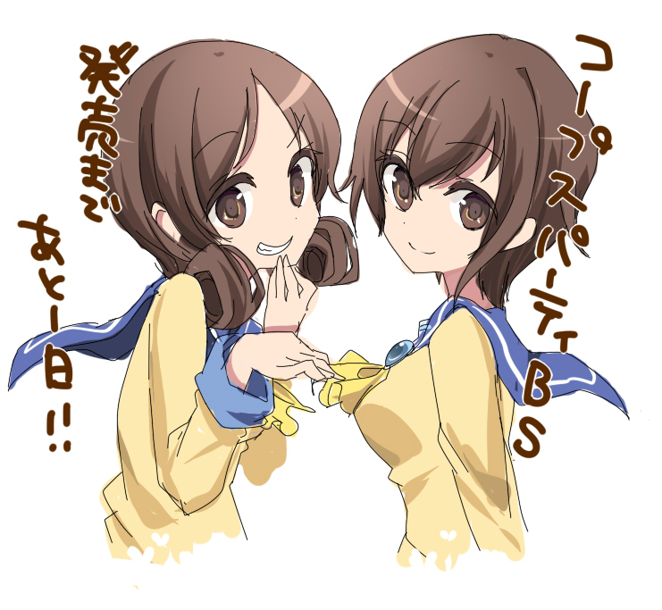nakashima naomi and shinohara seiko (corpse party) drawn by yuui1994