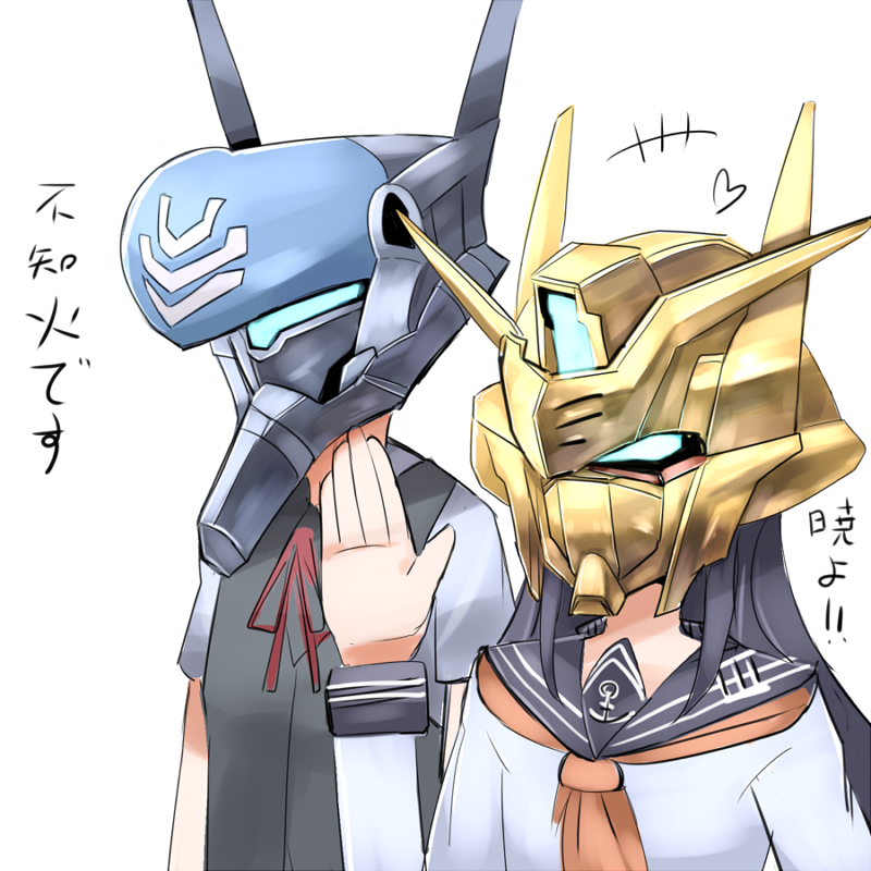 akatsuki, shiranui, type 94 shiranui, and akatsuki gundam (kantai collection and 5 more) drawn by nonon_(xenonbot)