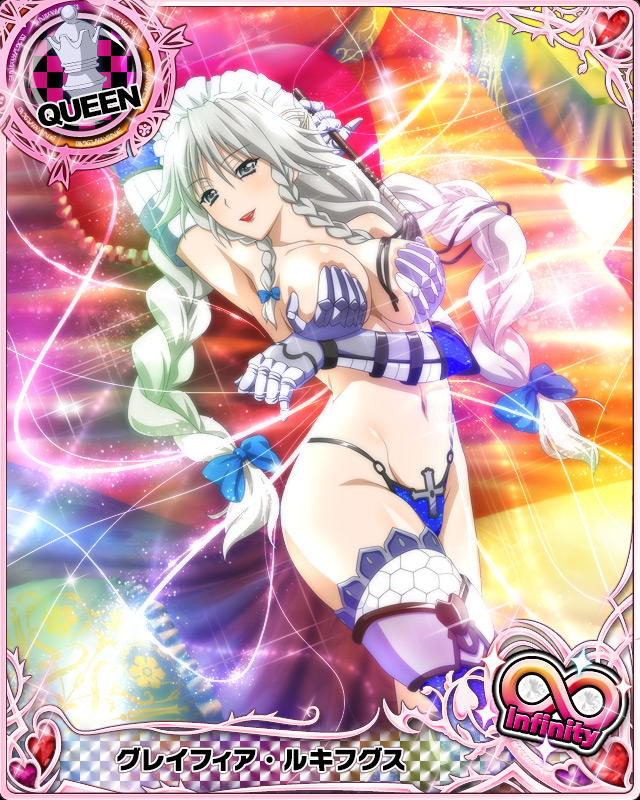 grayfia lucifuge (high school dxd and 1 more)