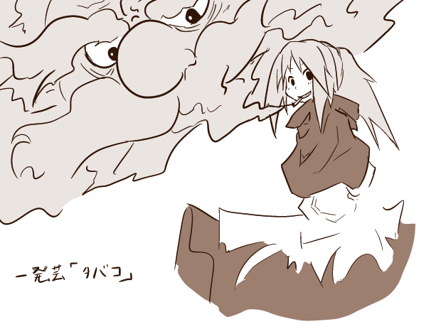 kumoi ichirin and unzan (touhou) drawn by asyura_kumo