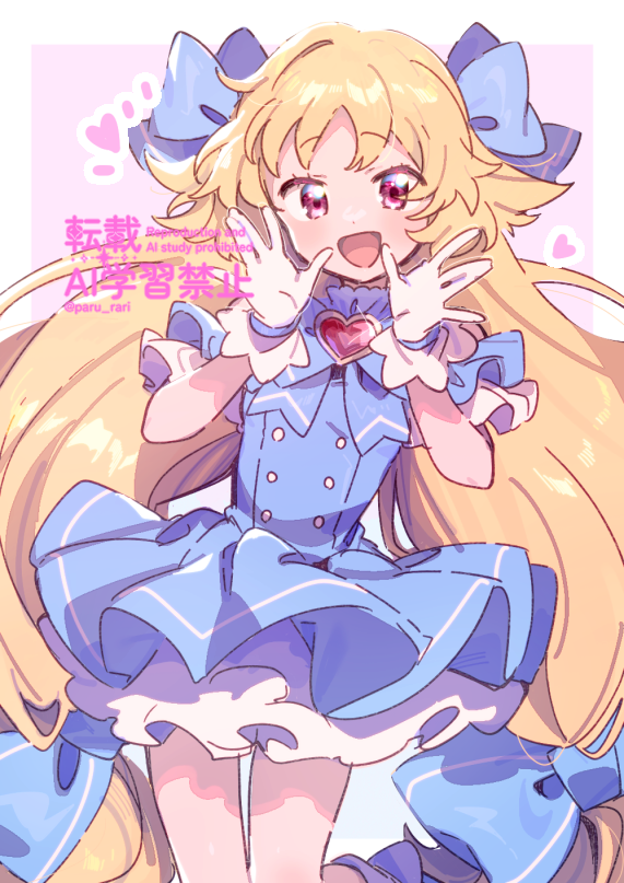 degarashi mana (mahou shoujo madoka magica and 1 more) drawn by serizawa_serizane