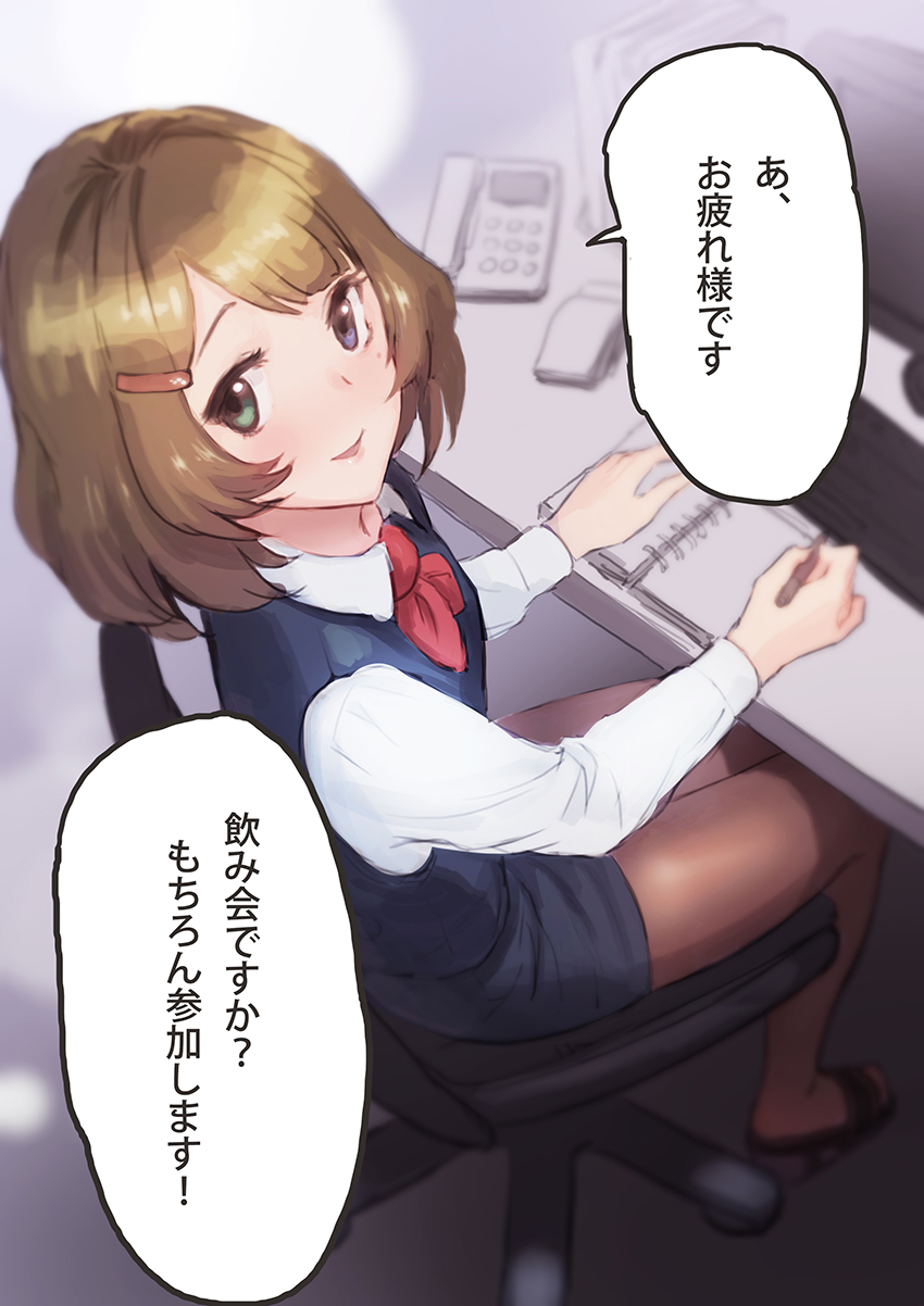 takagaki kaede (idolmaster and 1 more) drawn by meto31
