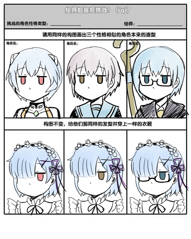 rem, ayanami rei, nagato yuki, and tabitha (neon genesis evangelion and 3 more) drawn by y.ssanoha