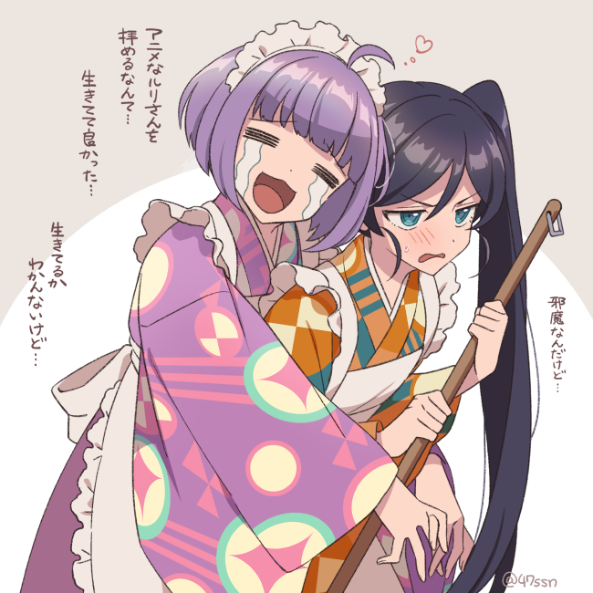 tsukahara neko and ruri (tasokare hotel) drawn by mizu_(47ssn)