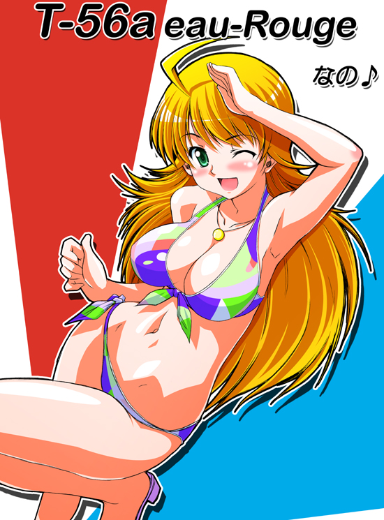 hoshii miki (idolmaster and 1 more) drawn by rikumoto_yoshiyuki