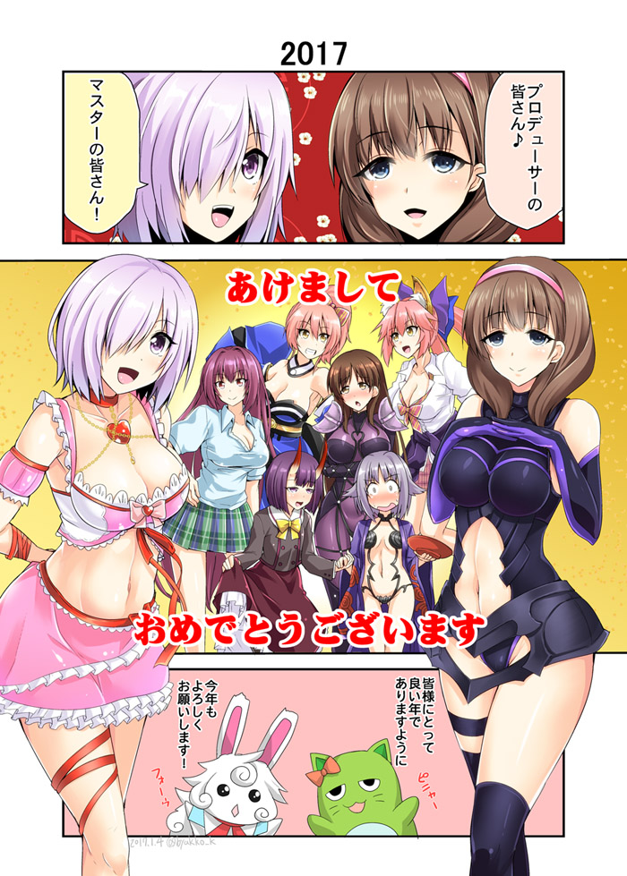 mash kyrielight, tamamo, scathach, shuten douji, tamamo no mae, and 6 more (fate and 5 more) drawn by kirisaki_byakko