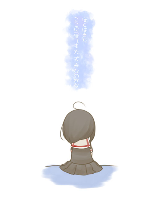 shigure (kantai collection) drawn by hachi_(lgm)