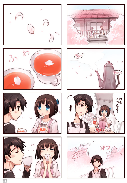 kasugai haruko and musashino kazuhiko (original and 1 more) drawn by momiji_mao