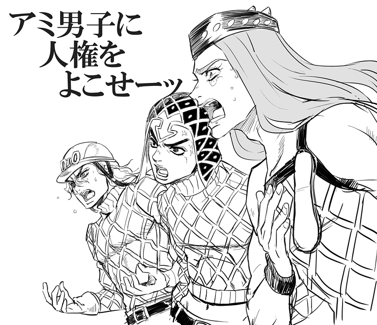 guido mista, diego brando, and narciso anasui (jojo no kimyou na bouken and 1 more) drawn by hariyama_(toubou_tengoku)