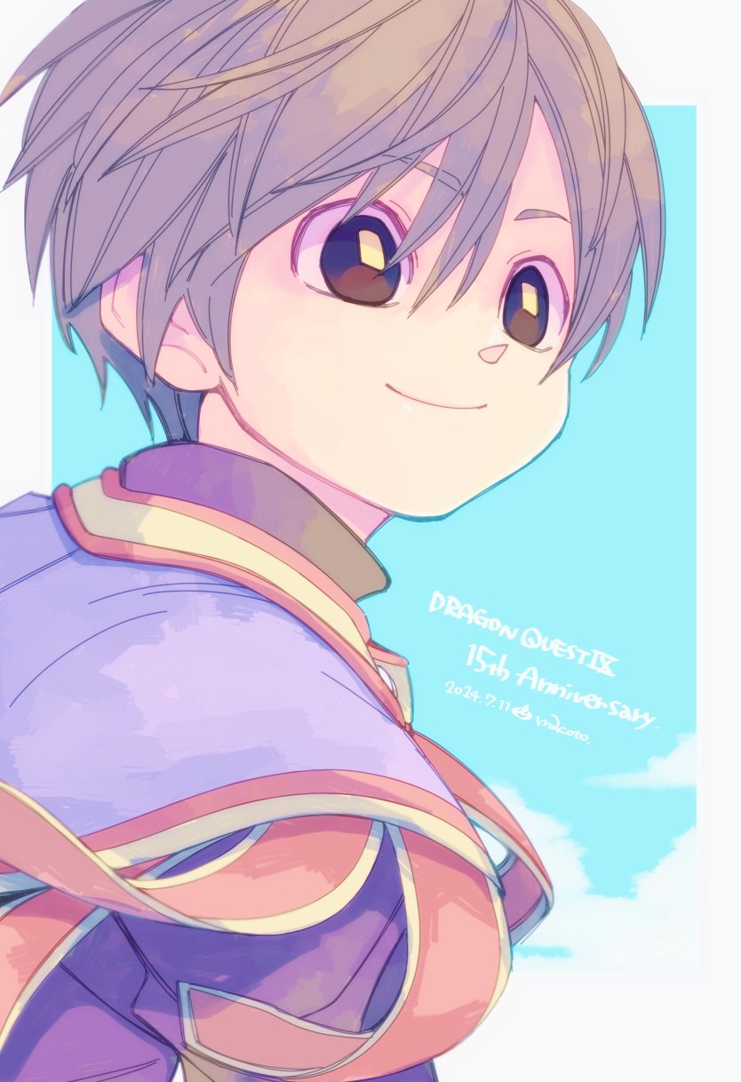 hero (dragon quest and 1 more) drawn by 29qmatatavi