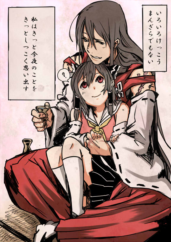 hakurei reimu and sendai hakurei no miko (original and 2 more) drawn by samuimu