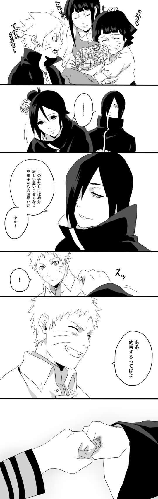 uzumaki naruto, hyuuga hinata, uzumaki boruto, konan, uzumaki himawari, and 1 more (naruto and 1 more) drawn by akasuna_no_hedoro