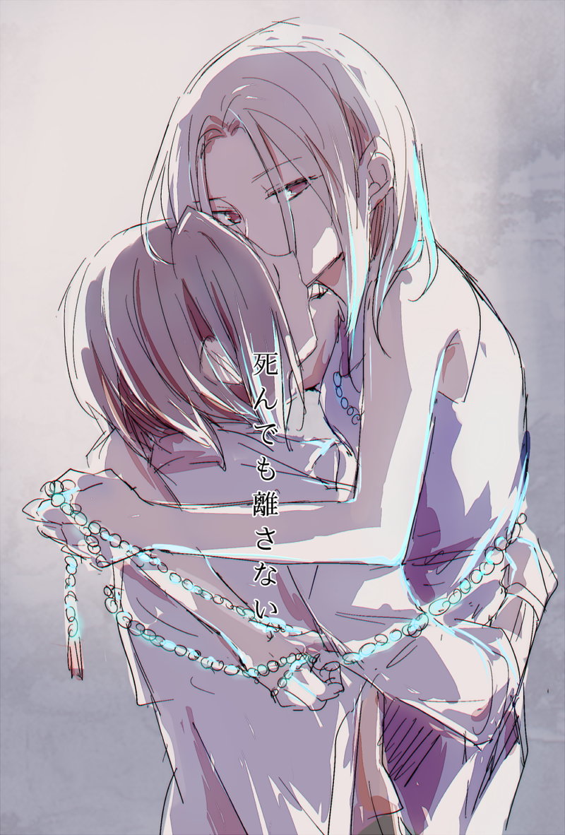 kyouyama anna and asakura yoh (shaman king) drawn by furorida
