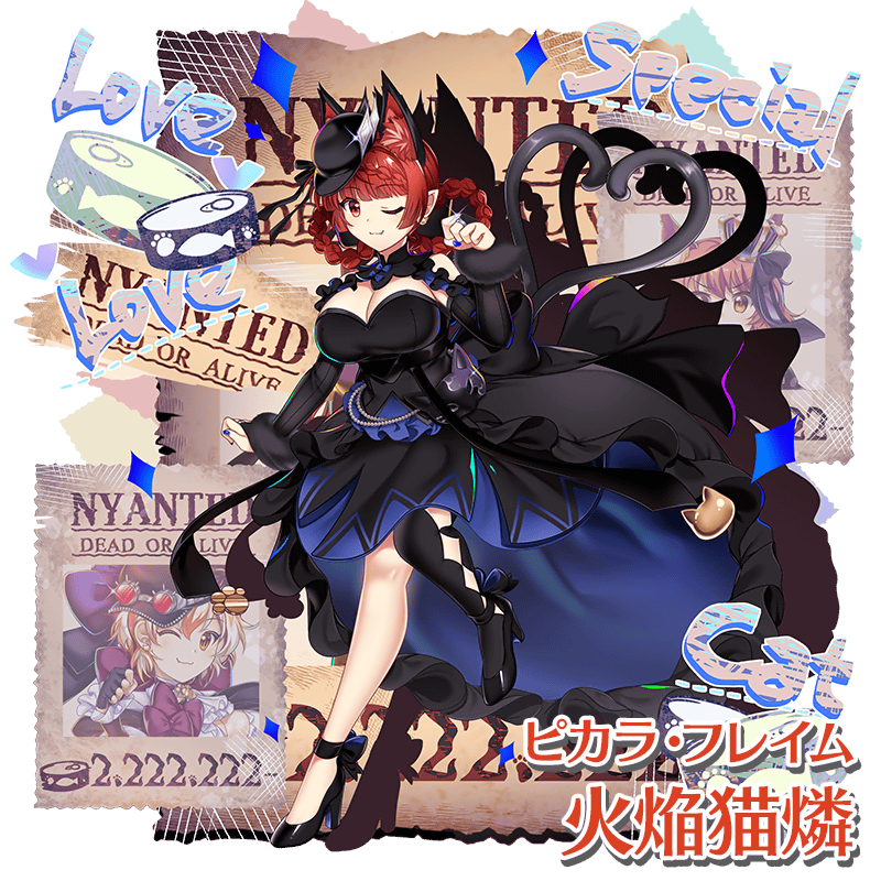 kaenbyou rin, chen, and goutokuji mike (touhou and 1 more) drawn by rotte_(1109)