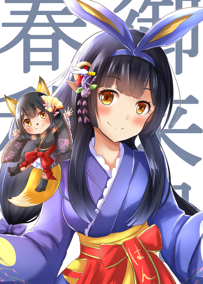 mikuriya kuon and mikuriya hitotose (mikuriya 9on) drawn by ram_hachimin