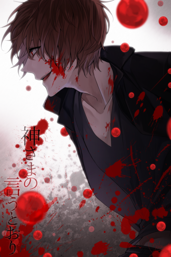 amaya takeru (kami-sama no iutoori) drawn by mimori_(mikami)