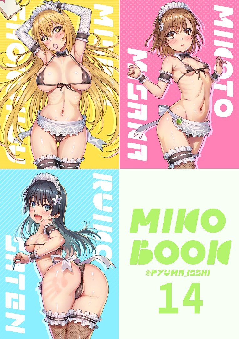 misaka mikoto, shokuhou misaki, saten ruiko, and gekota (toaru majutsu no index and 1 more) drawn by isshi_pyuma