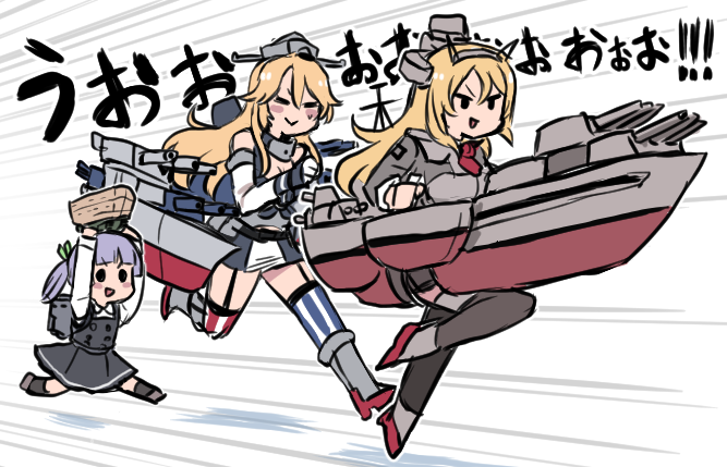 kasumi, iowa, kasumi kai ni, ooshio, nelson, and 1 more (kantai collection) drawn by terrajin