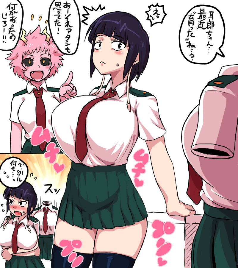 ashido mina, jiro kyoka, and hagakure toru (boku no hero academia) drawn by kitsune-tsuki_(getter)