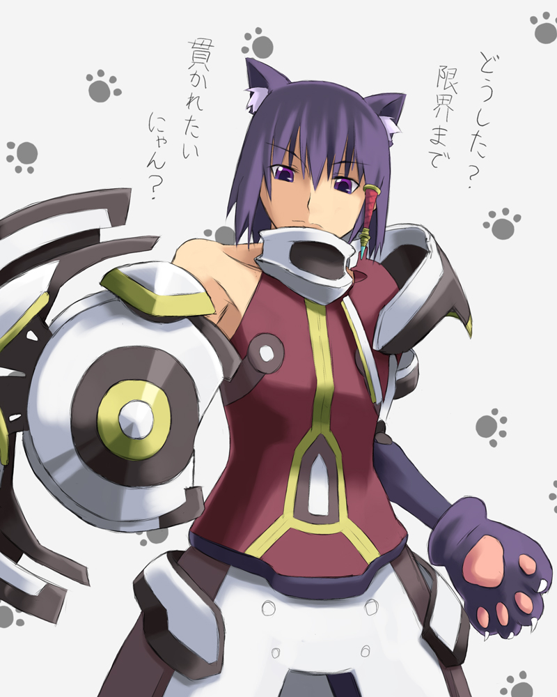 chroah vatel (ar tonelico and 1 more) drawn by inazuma_musuko