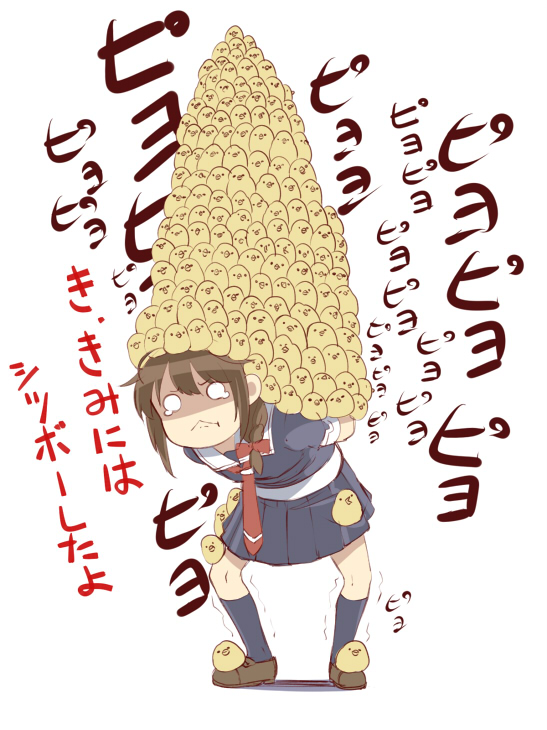 shigure and shigure kai ni (kantai collection) drawn by ishii_hisao