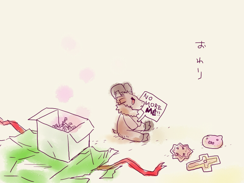 poring and baphomet jr (ragnarok online) drawn by yukimushi