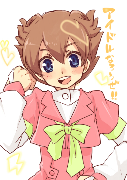 matsukaze tenma (inazuma eleven and 1 more) drawn by tobi_(one)