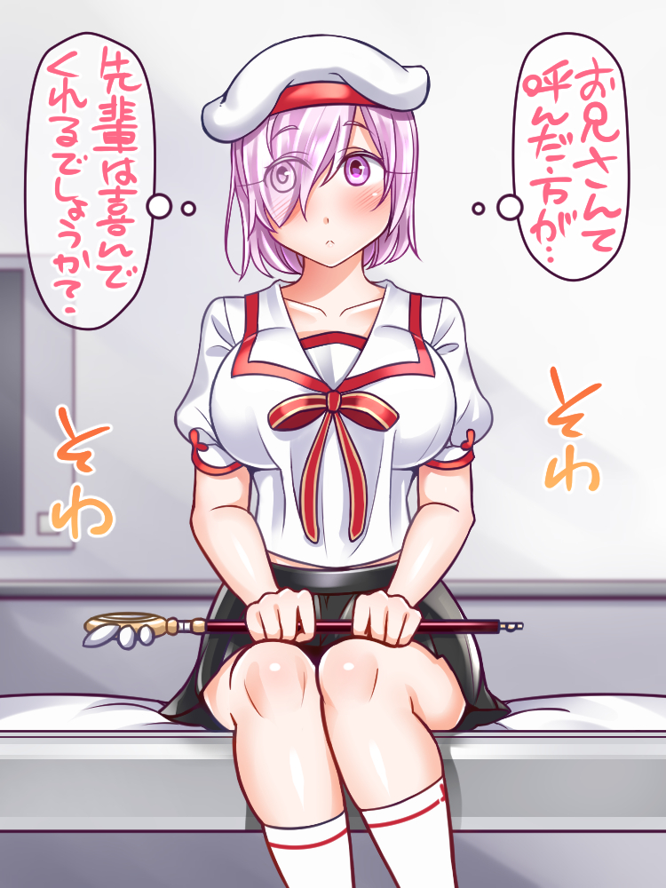 mash kyrielight and magical ruby (fate and 2 more) drawn by yakisobapan_tarou_&_negitoro-ko