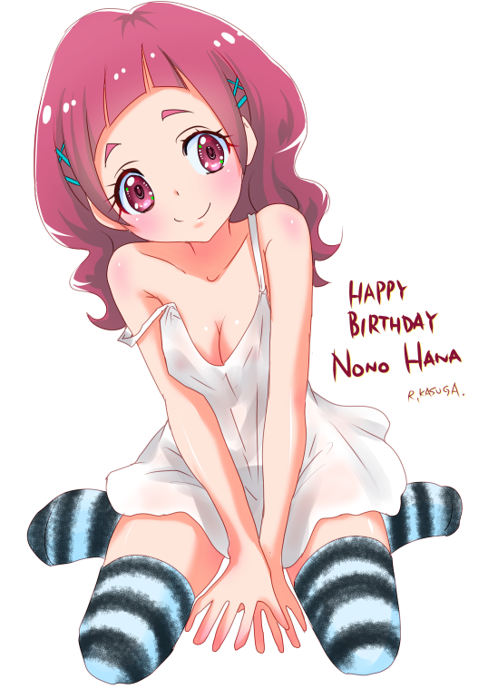 nono hana (precure and 1 more) drawn by kasuga_rurito