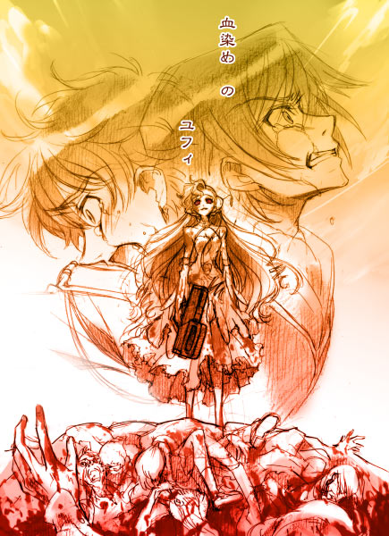lelouch vi britannia, kururugi suzaku, and euphemia li britannia (code geass) drawn by hisaki_yukari