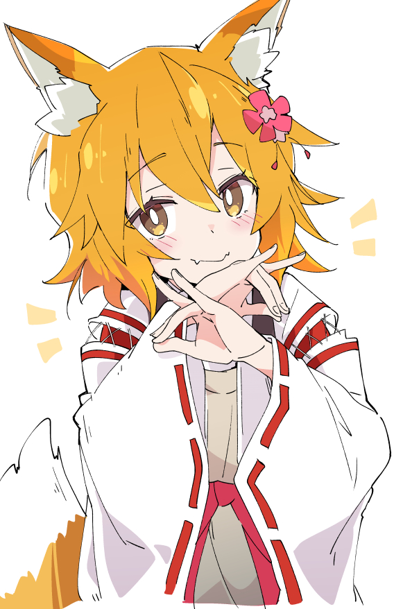 senko (sewayaki kitsune no senko-san) drawn by ixy