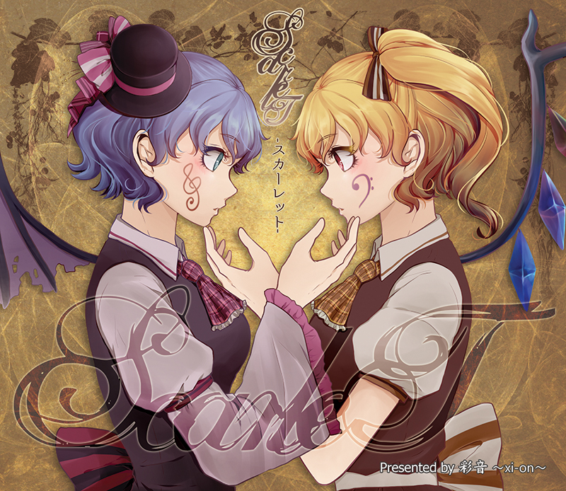 remilia scarlet and flandre scarlet (touhou and 1 more) drawn by monicanc