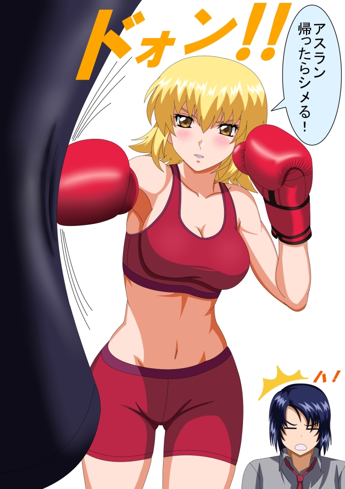 cagalli yula athha and athrun zala (gundam and 1 more) drawn by hiromon