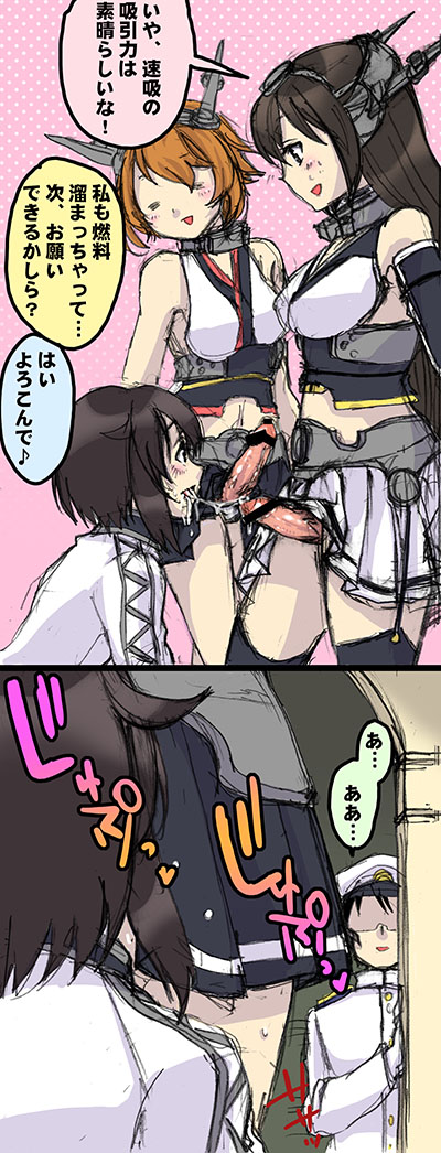 admiral, nagato, mutsu, and hayasui (kantai collection) drawn by miero