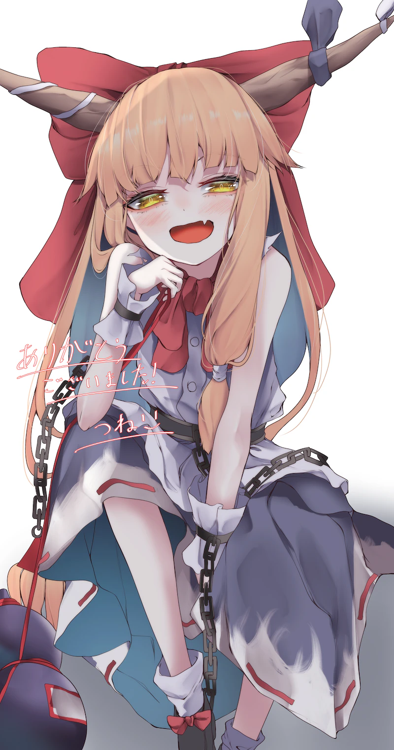 ibuki suika (touhou) drawn by kararage_tsune
