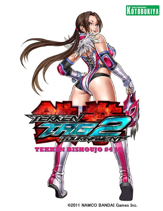 julia chang and jaycee (tekken) drawn by yamashita_shun'ya