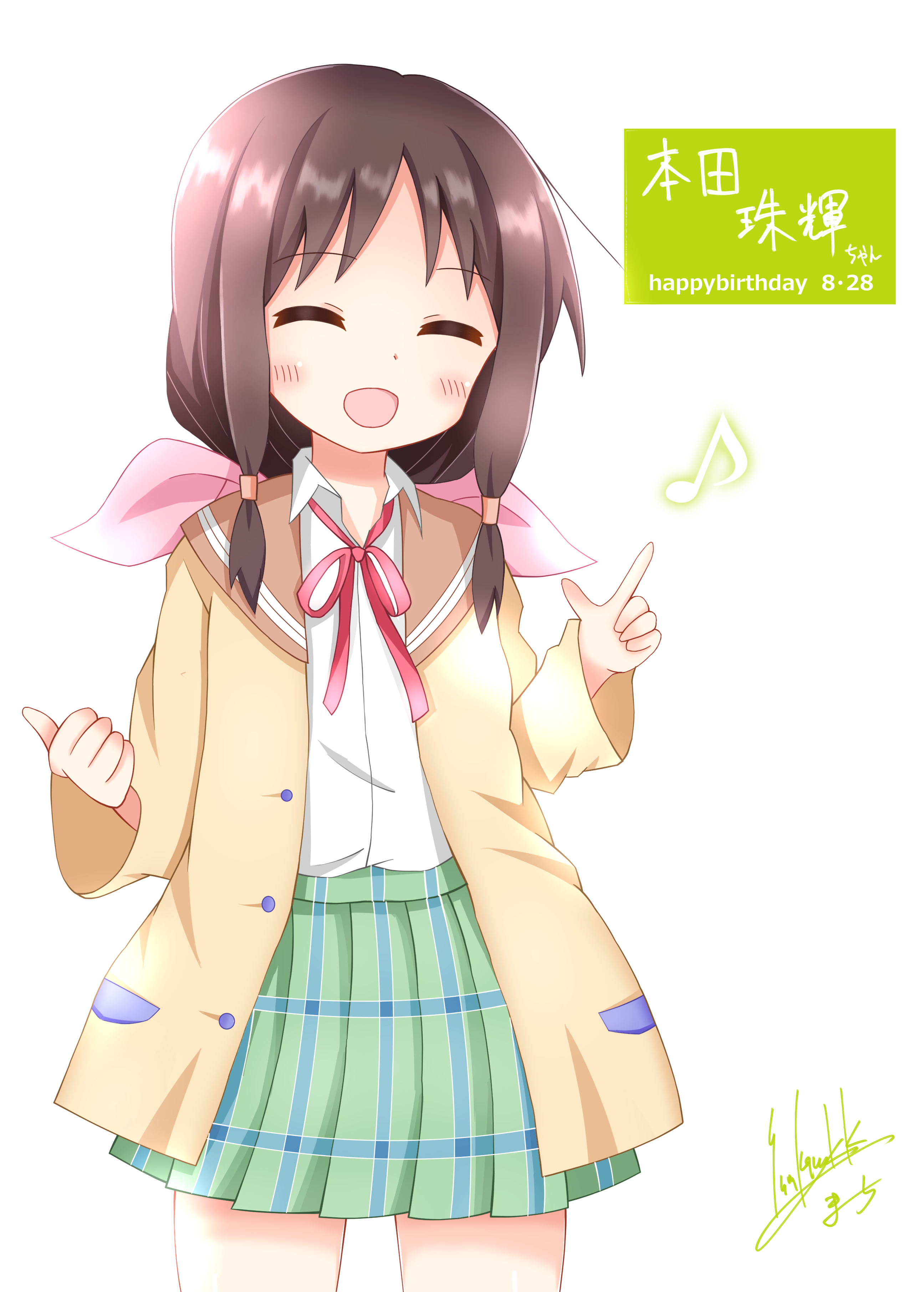 Honda Tamaki Stella No Mahou Drawn By March Sakamoto Takuya Danbooru
